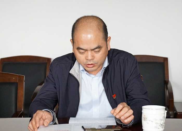 公路工程處黨支部召開黨員大會(huì)