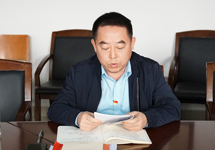 公路工程處黨支部召開黨員大會(huì)