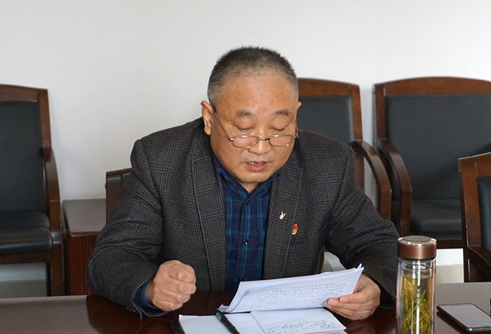 公路工程處黨支部召開黨員大會(huì)