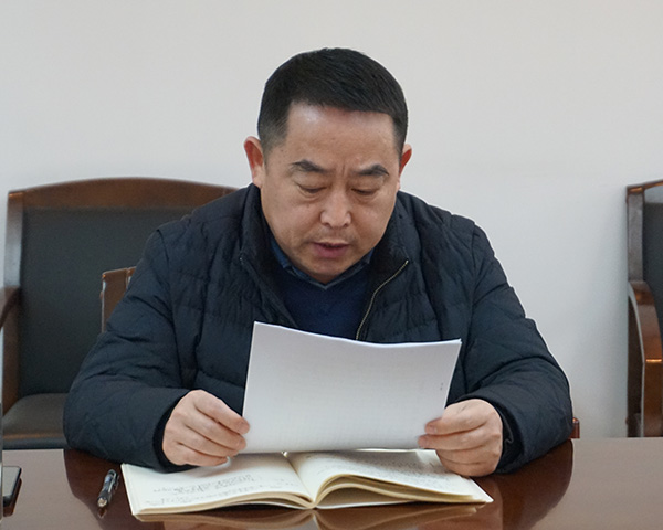 公路工程處黨支部召開“三個以案”警示教育專題組織生活會