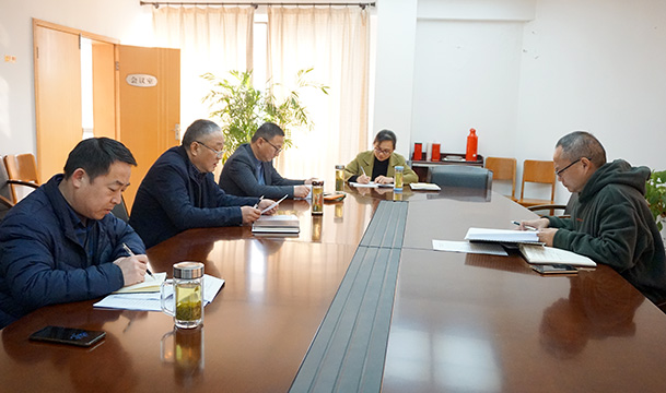市公路工程處黨支部召開黨史學(xué)習(xí)教育專題民主生活會(huì)