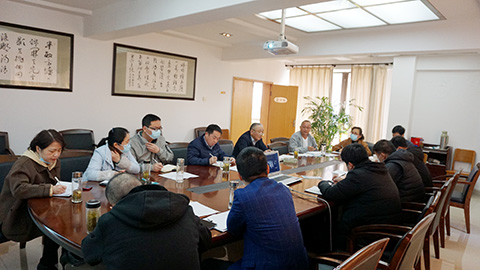 公路工程處召開黨風(fēng)廉政建設(shè)工作會(huì)議