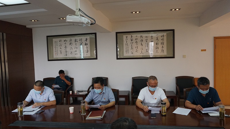 公路工程處黨支部召開(kāi)黨員大會(huì)