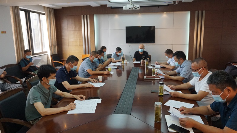 公路工程處黨支部召開(kāi)黨員大會(huì)