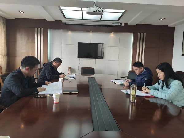 安慶市公路工程處黨支部召開2022年度組織生活會(huì)