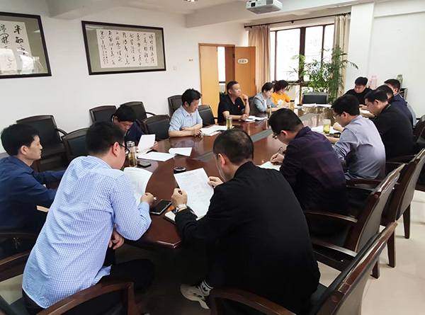 我處黨支部召開(kāi)意識(shí)形態(tài)工作專(zhuān)題會(huì)議