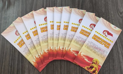 公路工程處黨支部開(kāi)展送廉潔到項(xiàng)目活動(dòng)