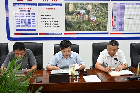 公路工程處黨支部與營嶺隧道項目臨時黨支部共同開展主題教育學(xué)習(xí)啟動會