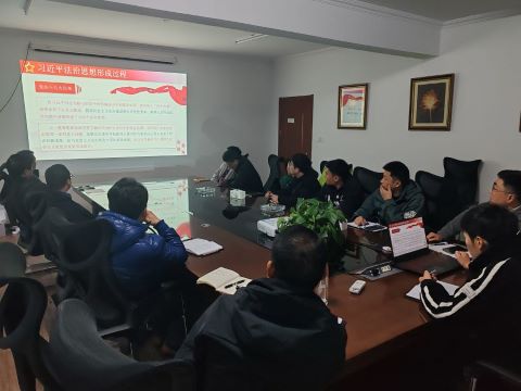 公路工程處黨支部組織習近平法治思想專題學習