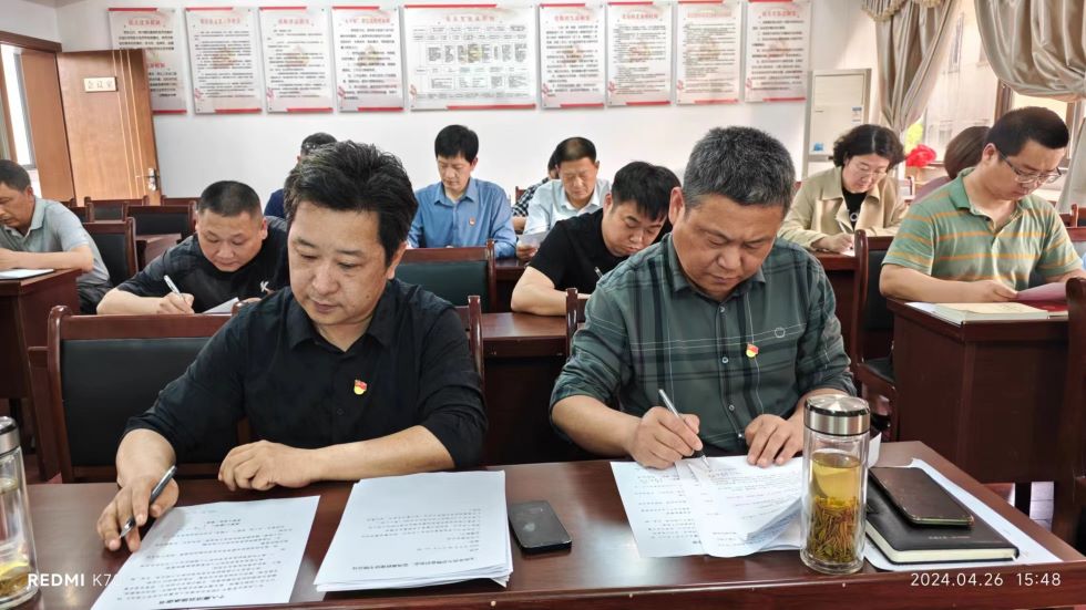 公路工程處黨支部召開(kāi)黨員（擴(kuò)大）大會(huì)